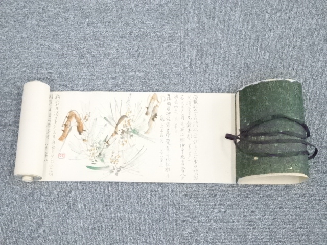 Paintings & Calligraphy